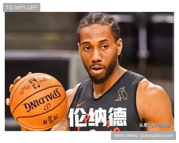 伦纳德罚线两罚,快船局势稳定