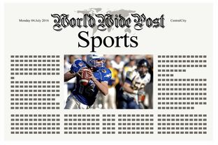 九游游戏中心-体育新闻中心训练计划解析，体育新闻报道新闻稿